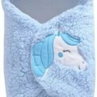 Babuniya BRANDONN New Born Supersoft Wearable