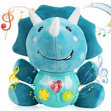 Animal Musical Toys