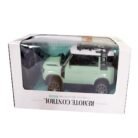 Babuniya Defender Rover