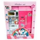 Babuniya Unicorn Kitchen Set Toys for Kids.4