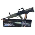 Babuniya L85 automatic rifle with light and sound gel blaster